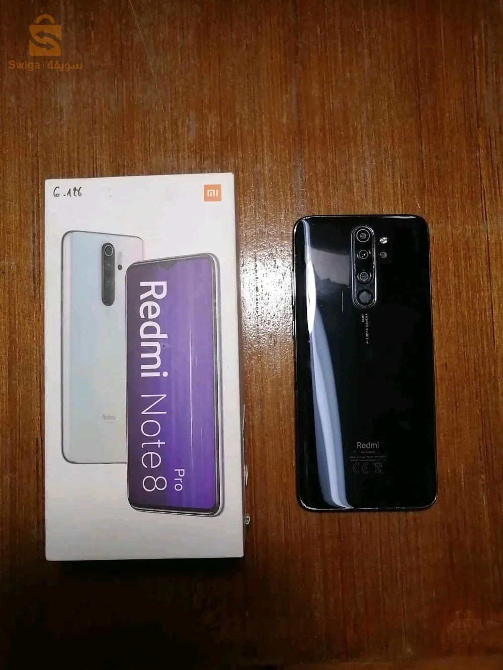 Redmi note 8 pro Etat 10/10 6/128+ ( boîte avec anti_choque)