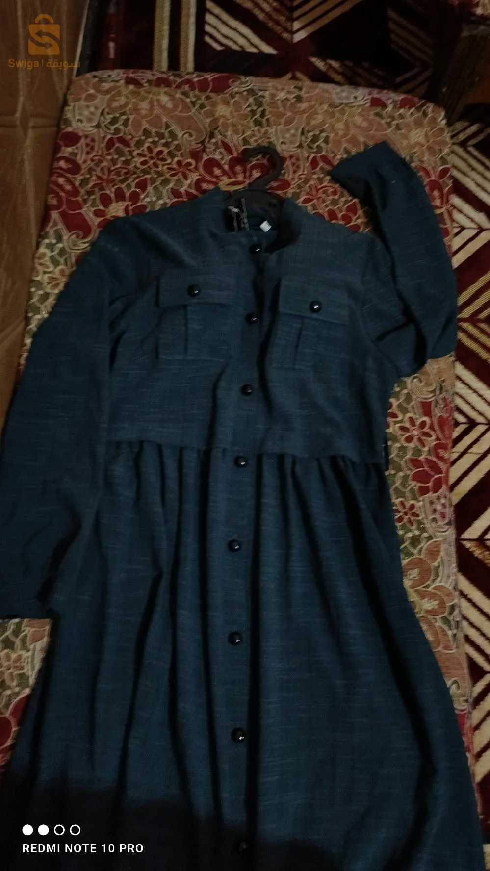 العين الصفراء ولاية النعامة