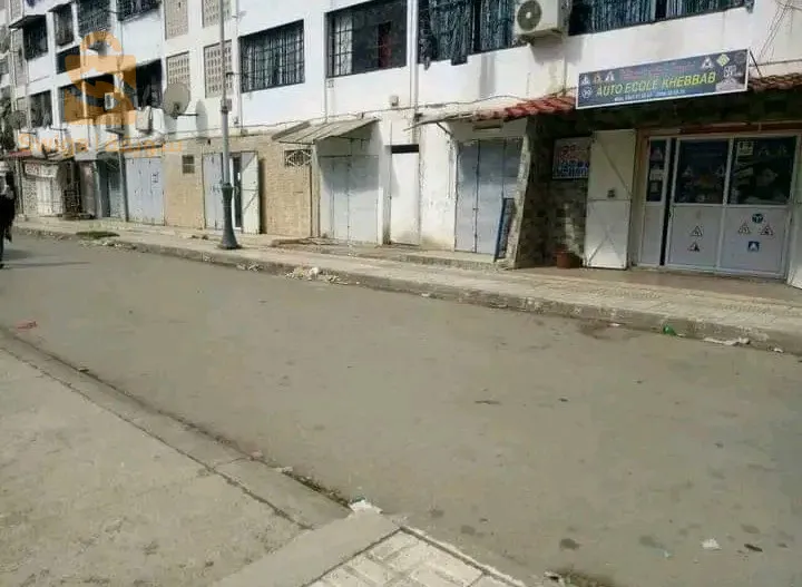 حي فضيلة سعدان قسنطينة
