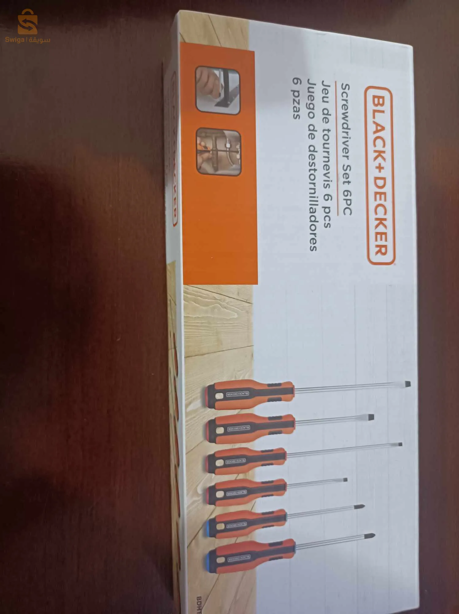 أدوات البناء