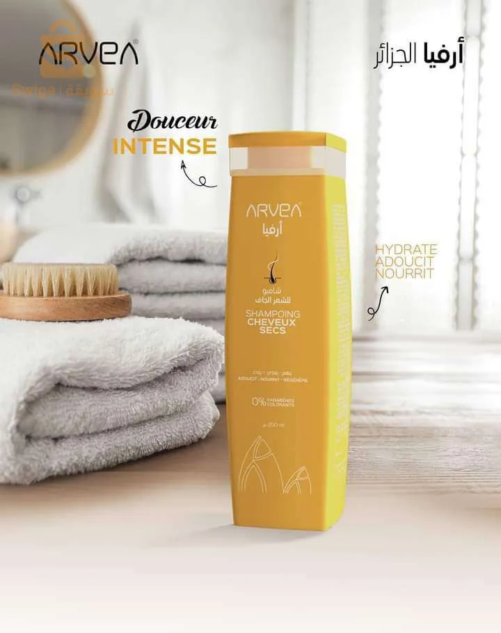شامبو للشعر الجاف٠