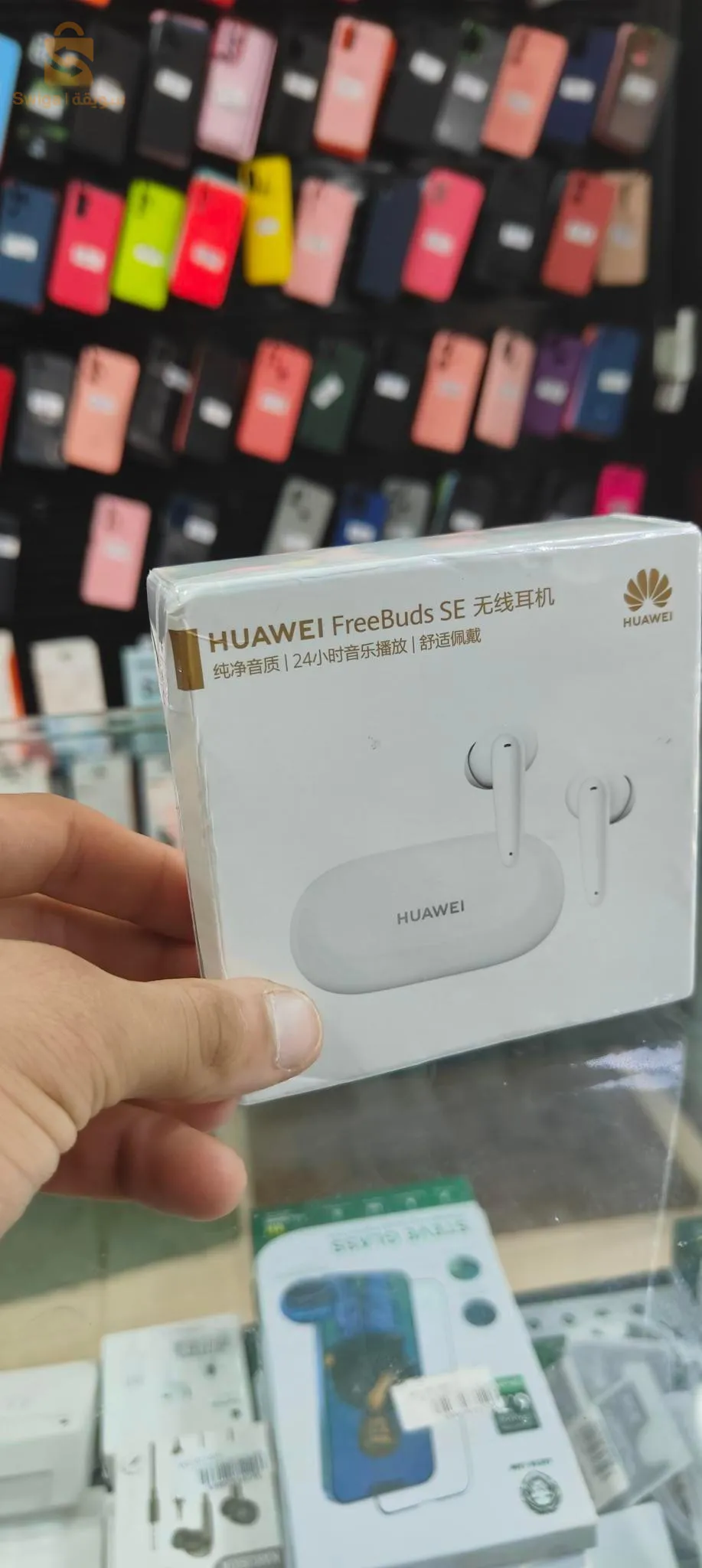 شوكاني هاد الكيت من هواويHUAWEI
نهدر فالفوضى ويسمعوني نسمع كلش وتفاصيل صغيرة
شكون فيكم يحب الفخامة ؟