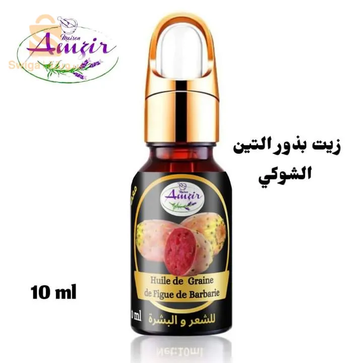 produits cosmétiques naturels