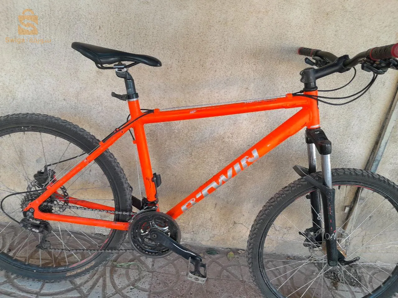 Btwin xl