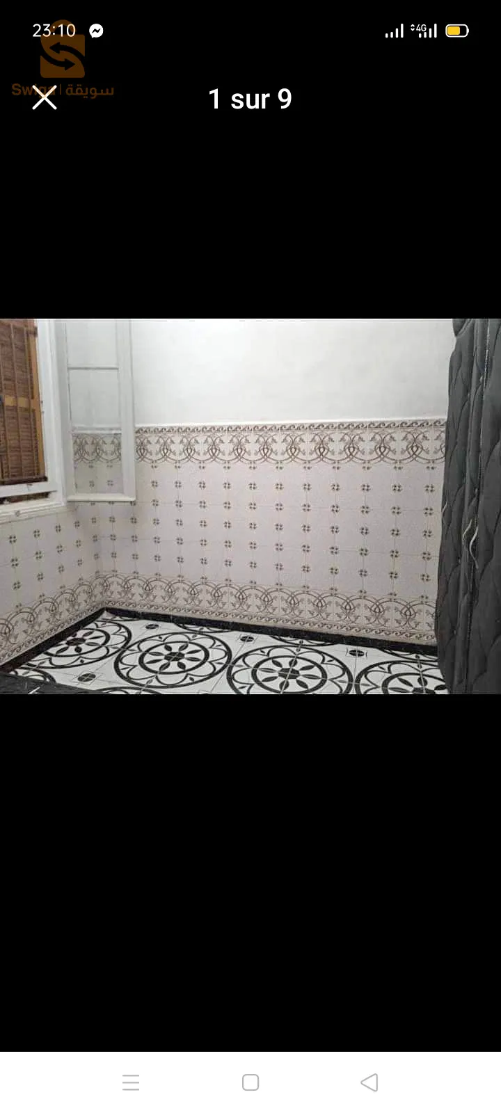 vente appartement F2 a la rue mostaganem 3 ème étage acté avec livret de foncier