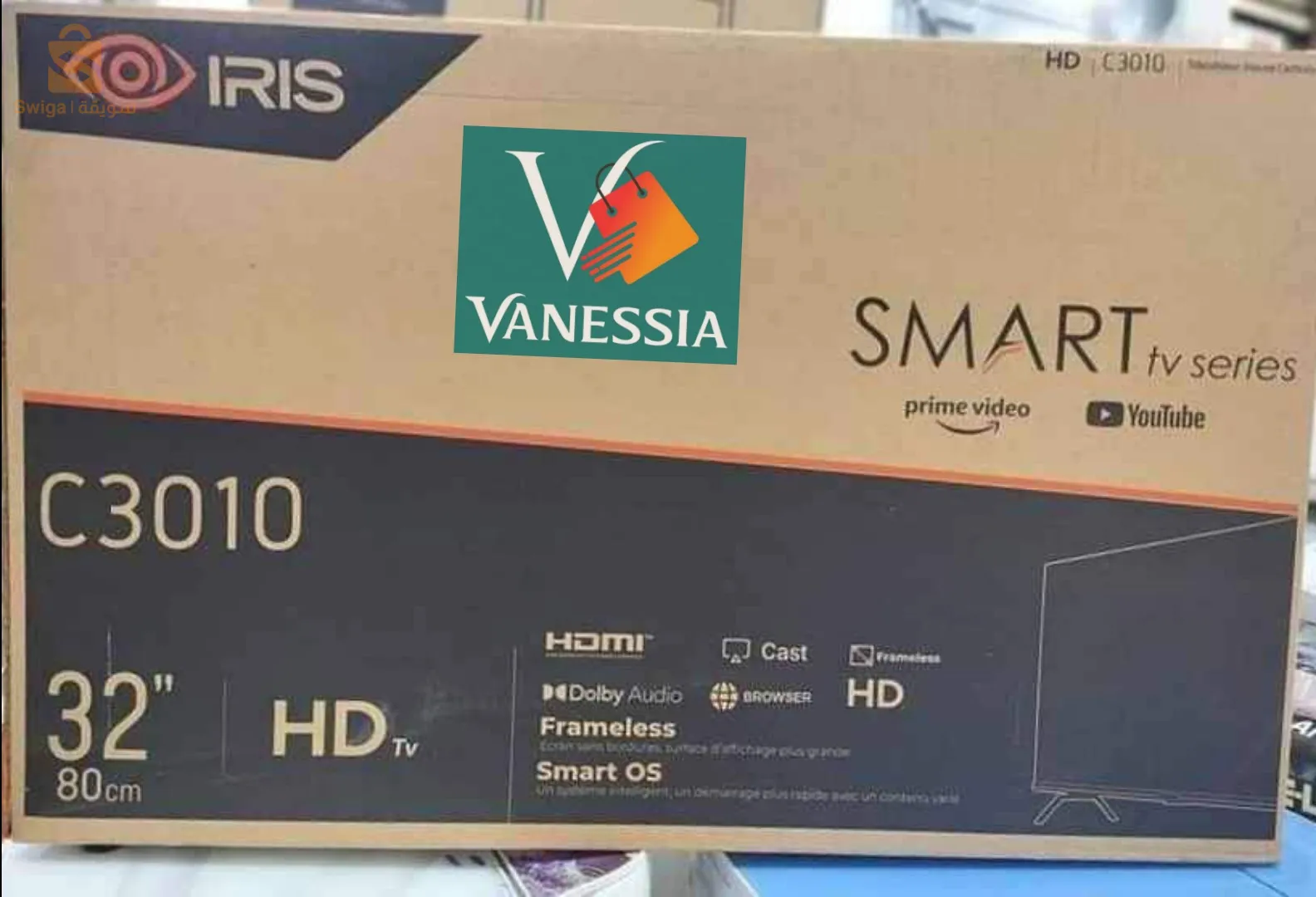 télévision iris smart 32p