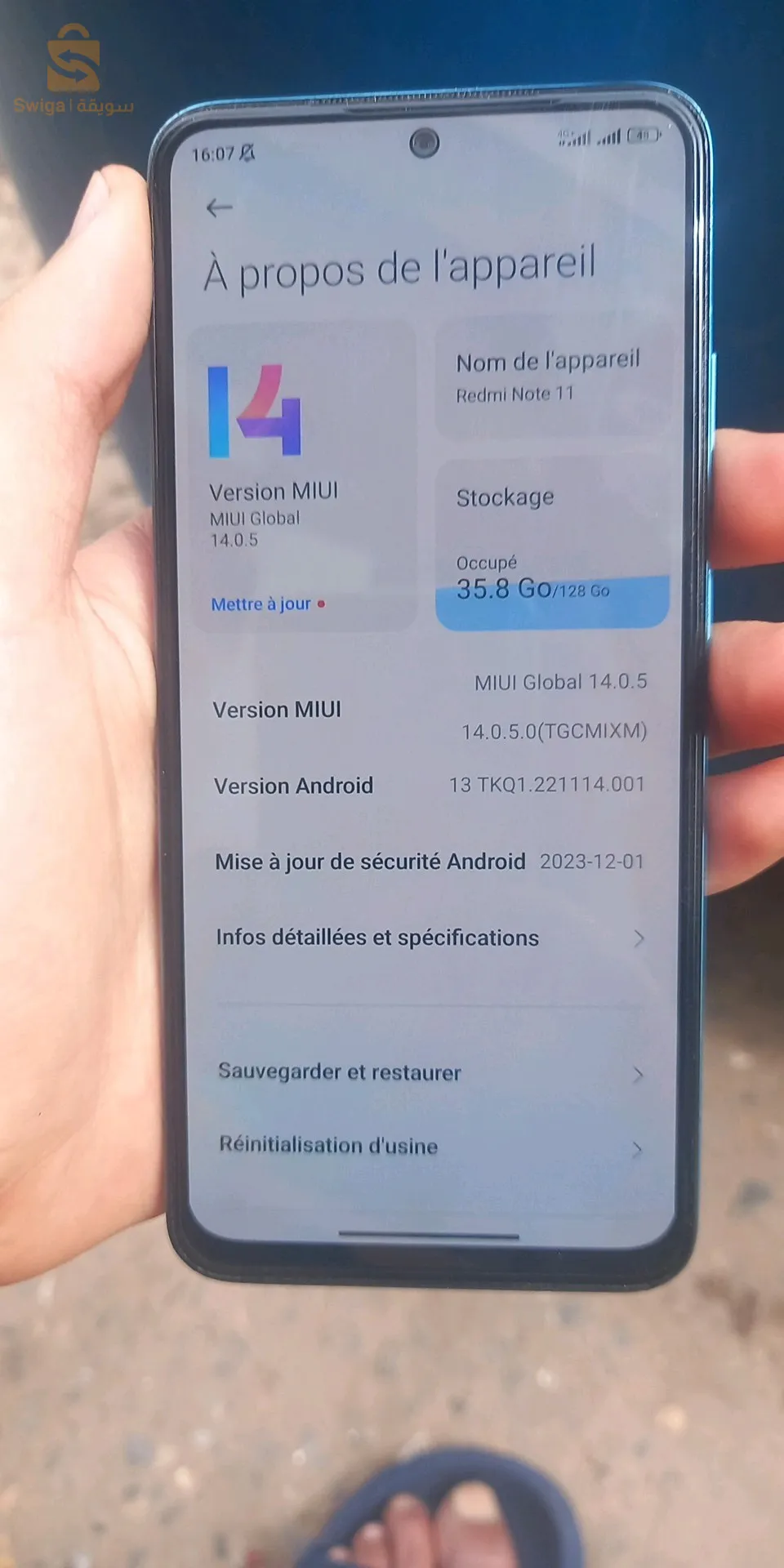 حي صباح وهران