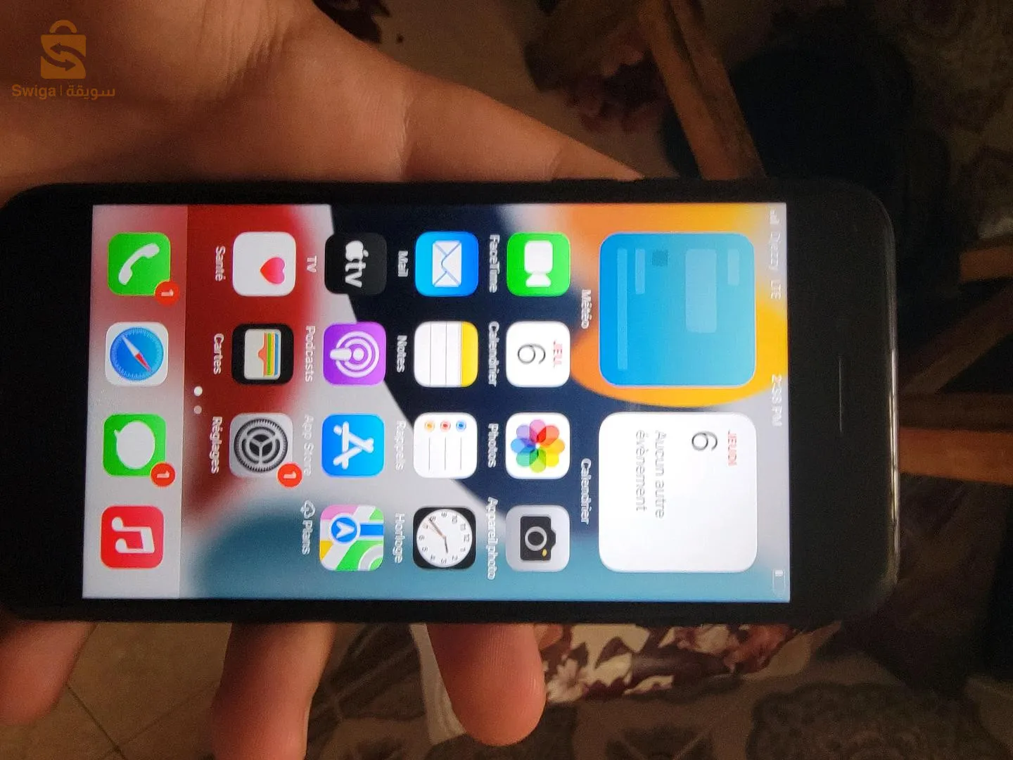 IPhone 7 
32gb
itat battery 83