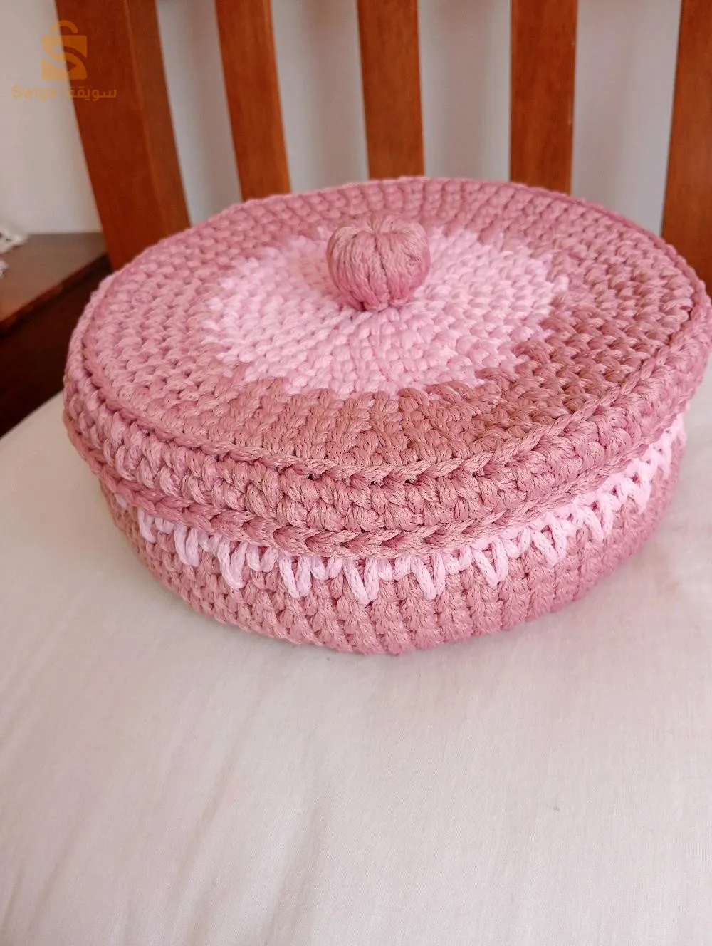 boite de rangement divers