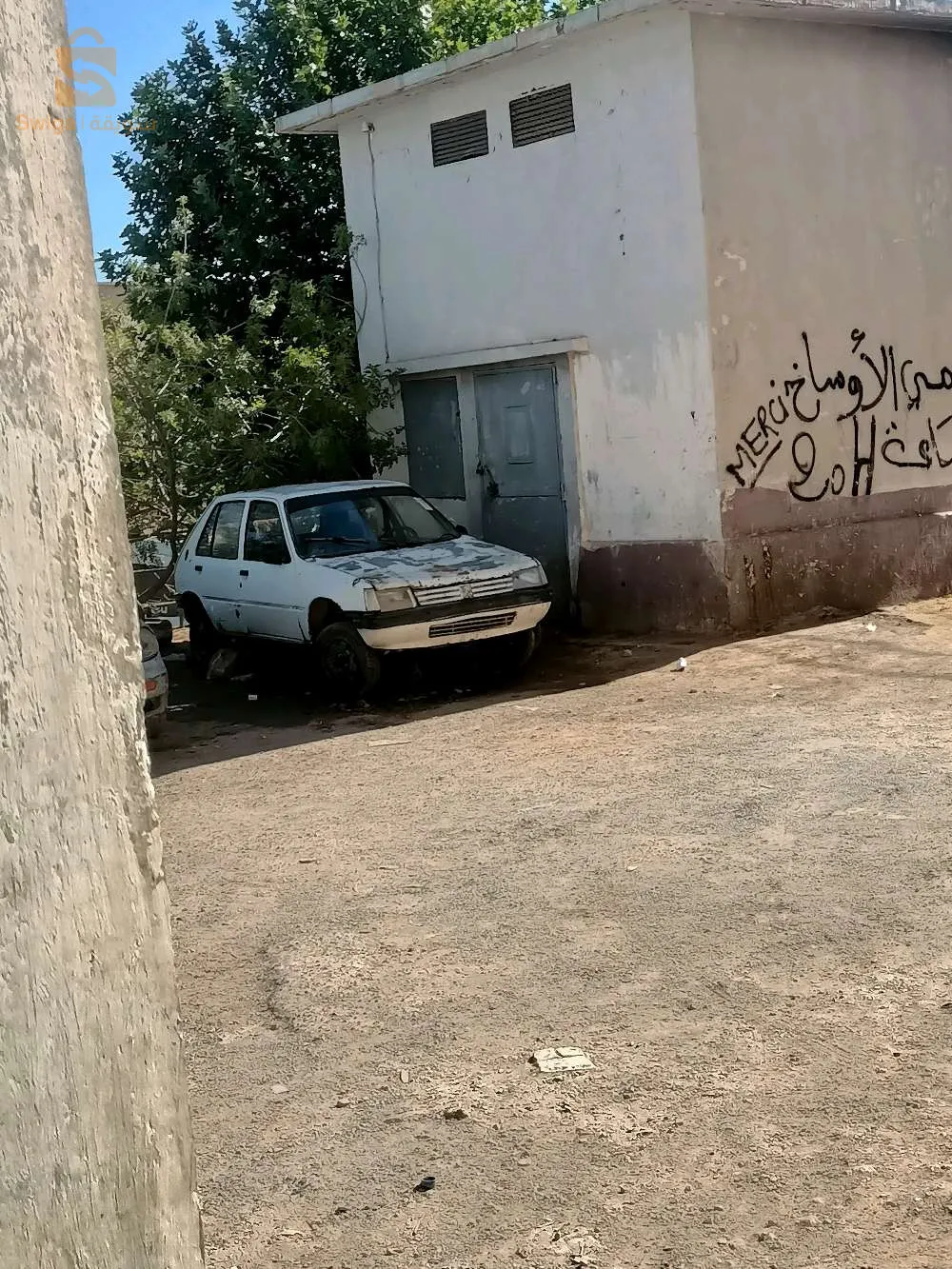 Tlemcen centre ville faraj