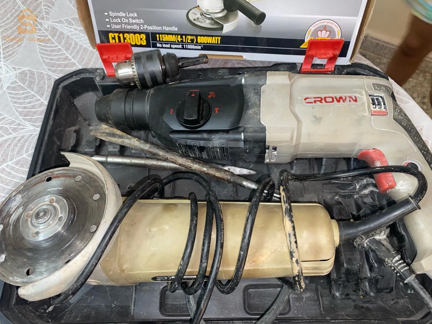 marteau piqueur avec Tronçonneuse Meuleuse 600W 155mm CROWN | CT13003