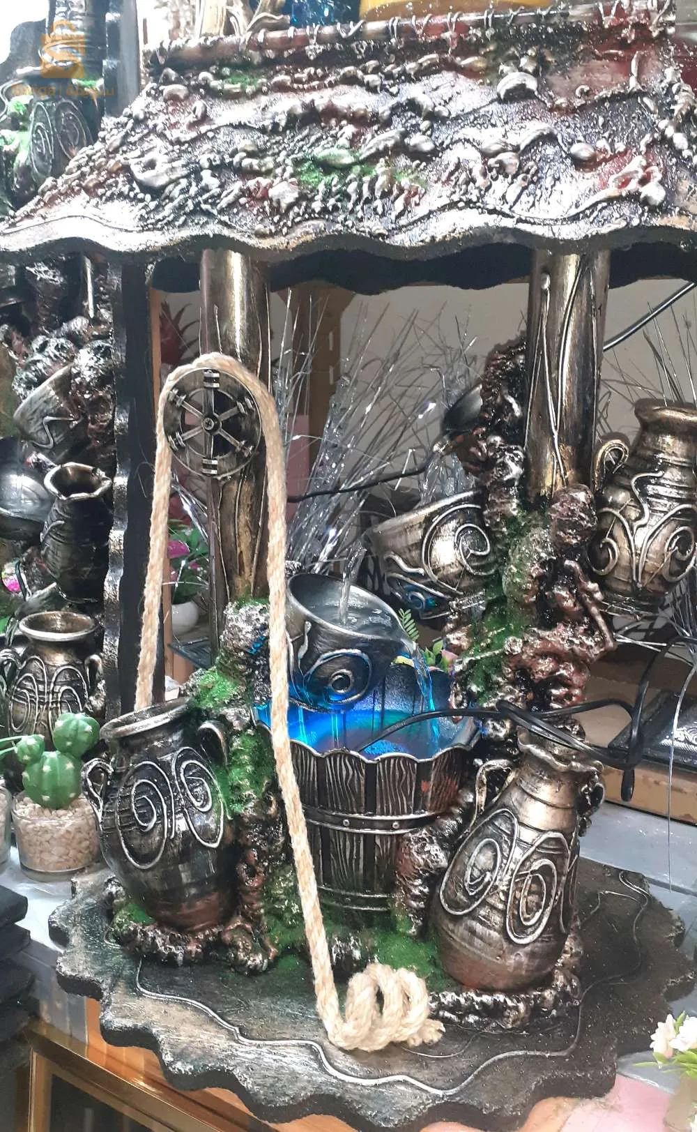 نفورة تاع الماء