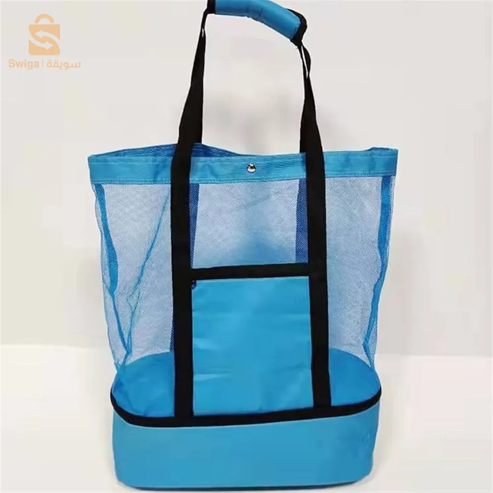 Sac de pique-nique en maille, compartiment Isotherme