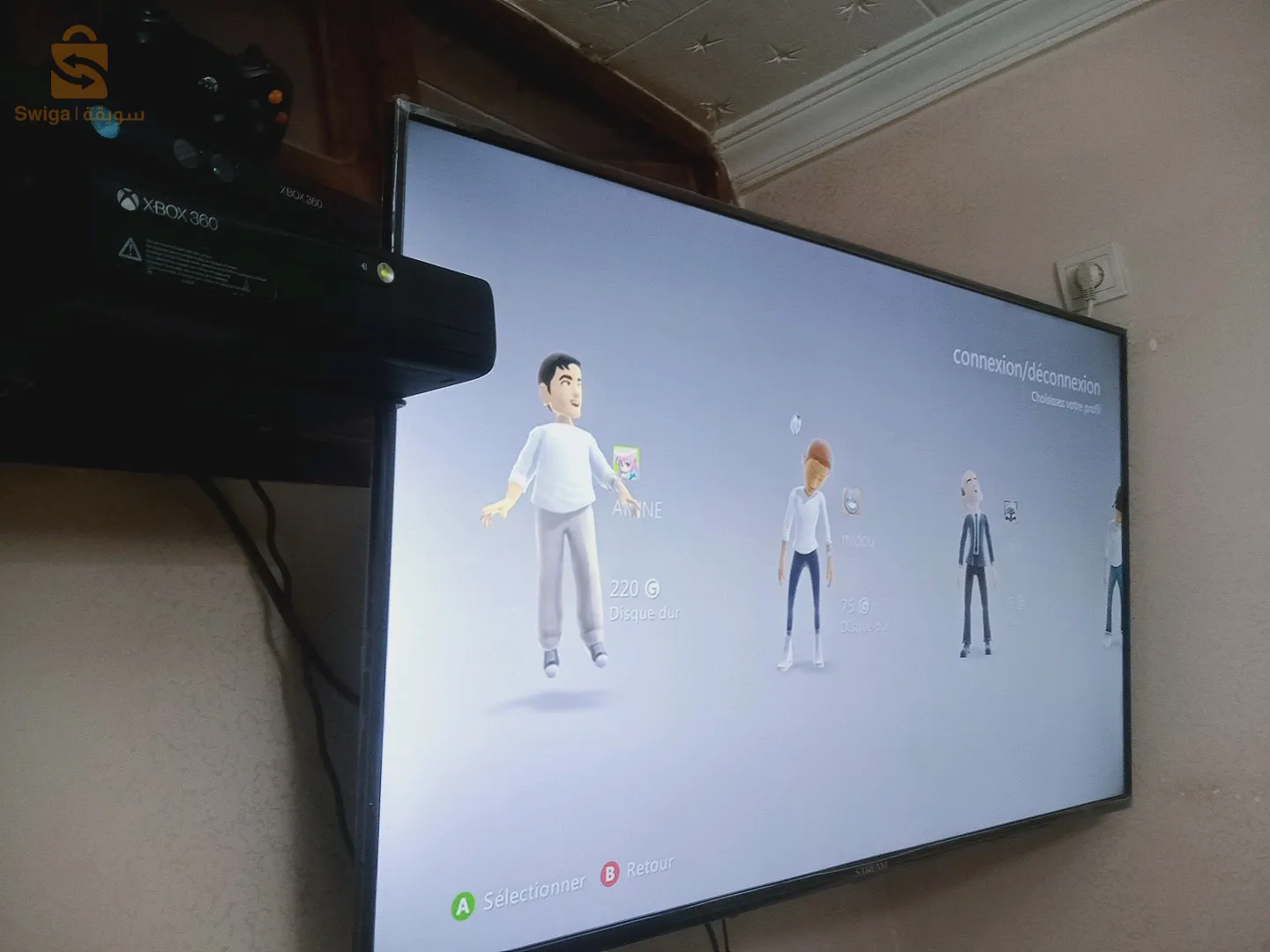 Xbox360 الدار البيضاء