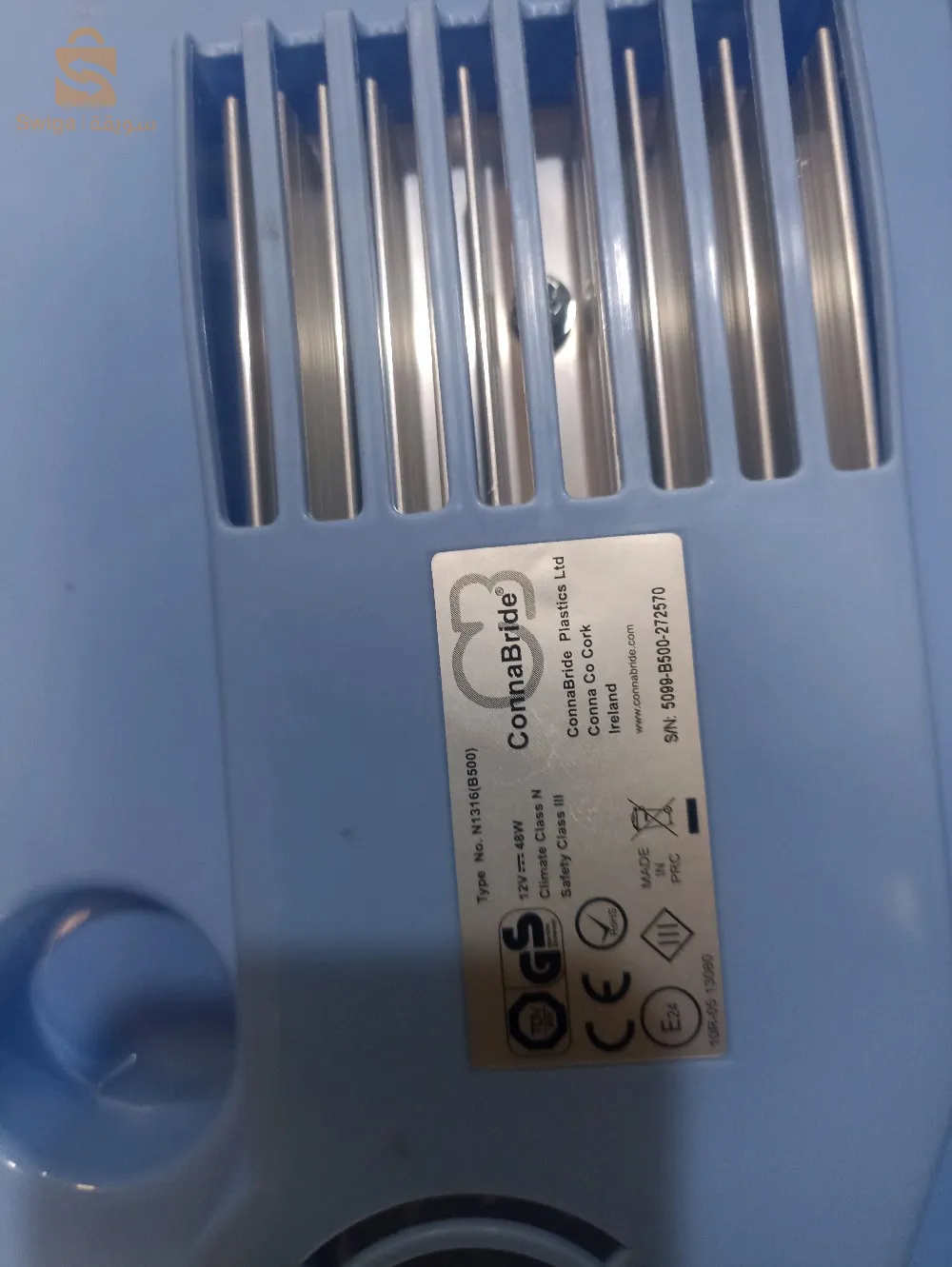 Glacier CONNABRIDE habta cabba haja mliha 💪👌⛱️❄️