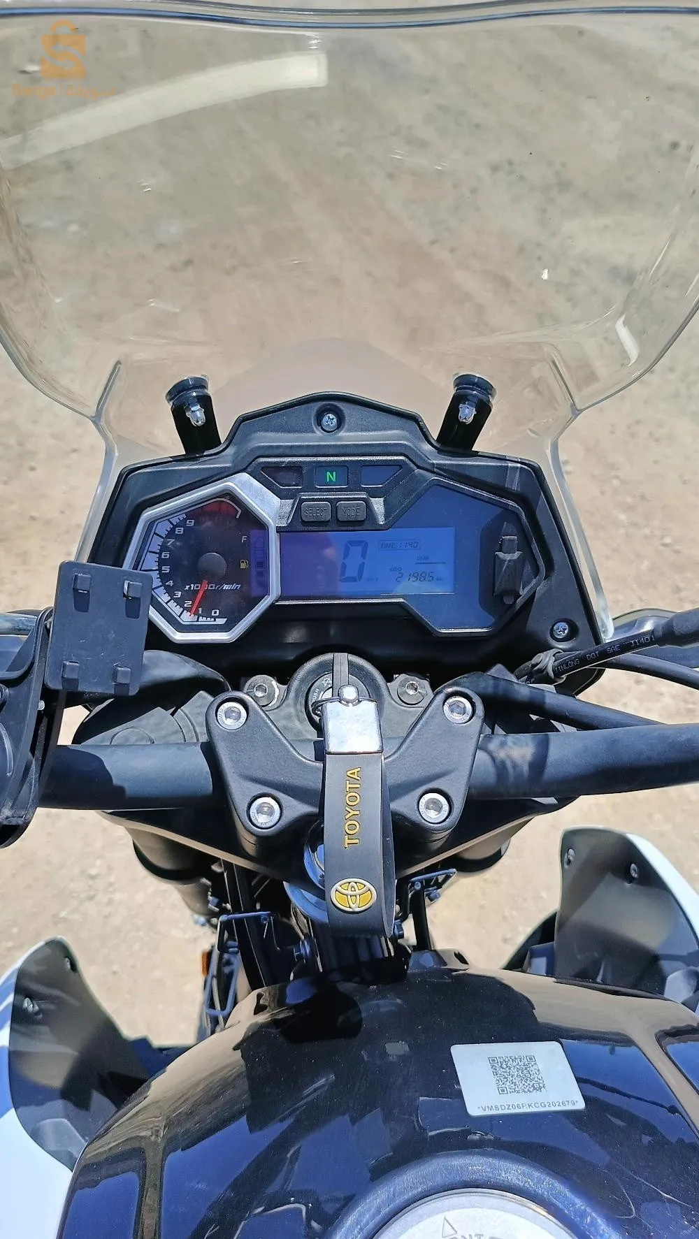 vms Rk 200 .2024
2400km