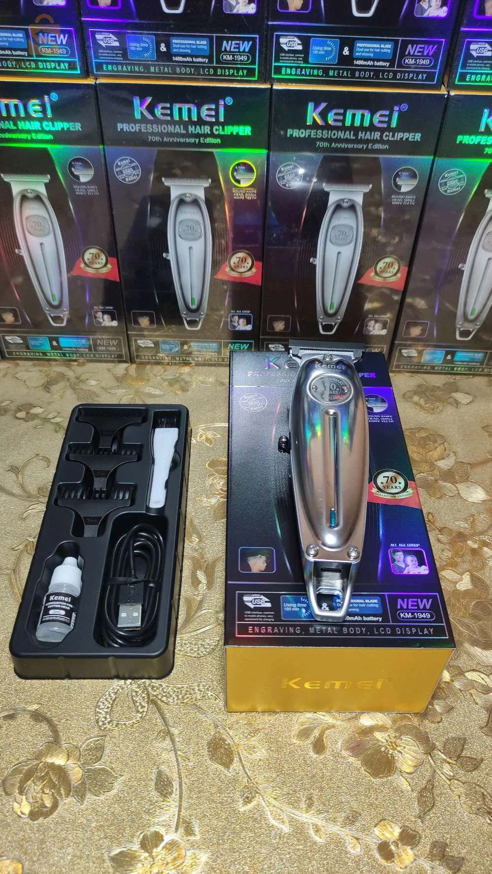 TENDEUSE KEMEI 1949 / 2299
         للطلب : 0791668243