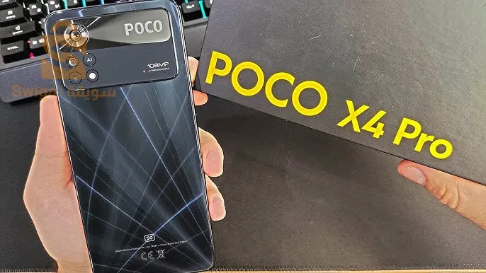 poco x4 por 5g