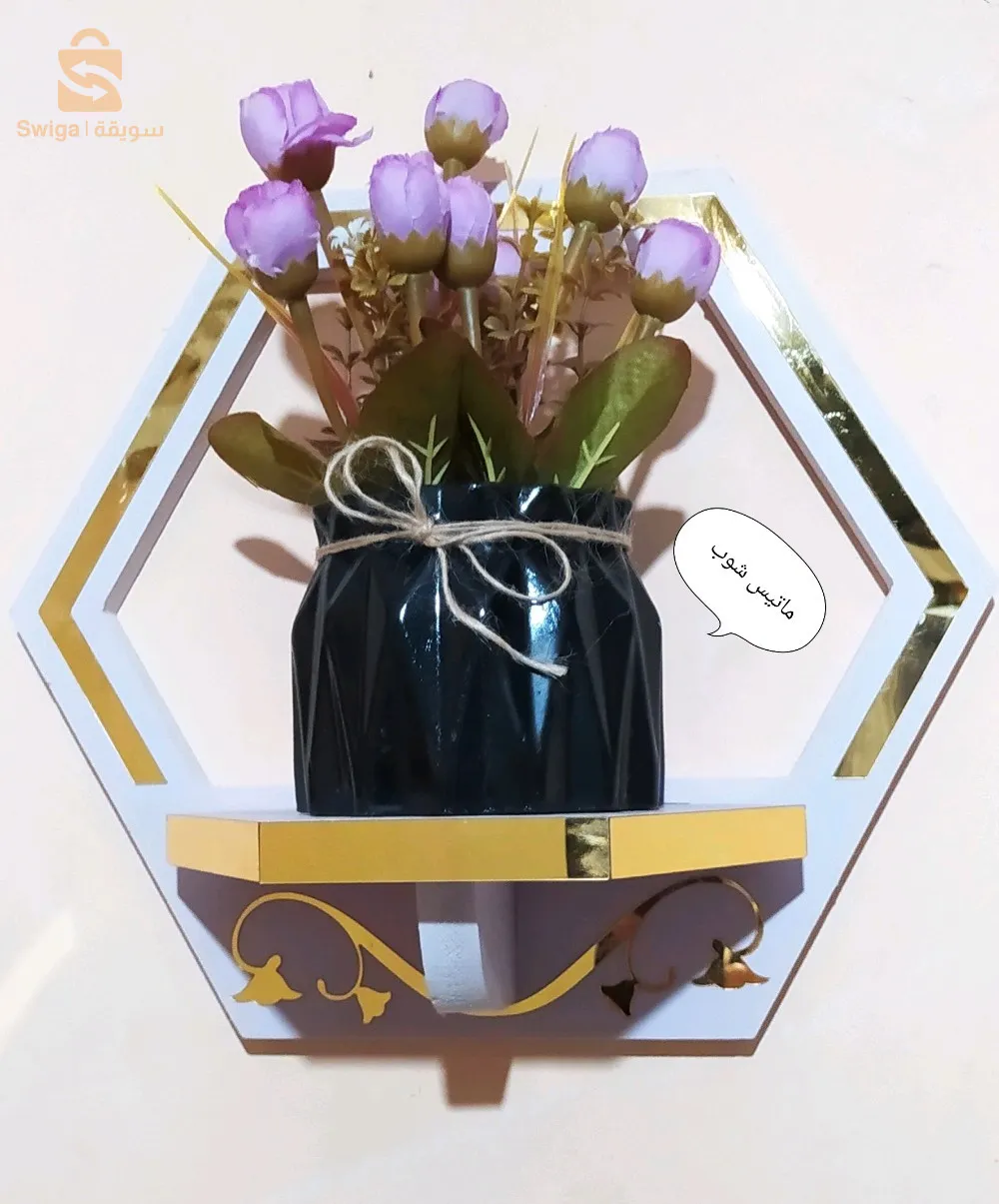 تحف للديكور