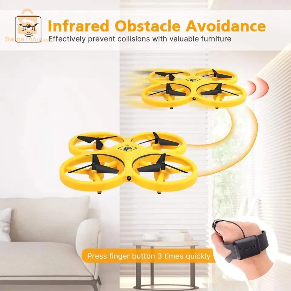 طائرة Drone Tracker