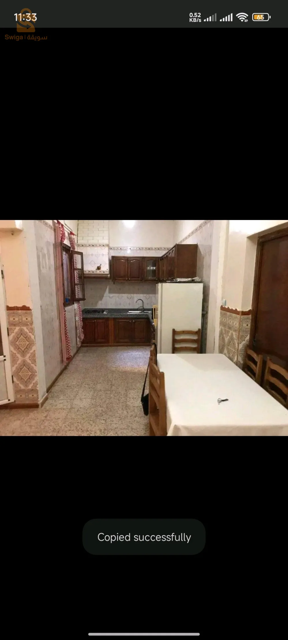 فيلا للكراء عطل متوفر كل شيء