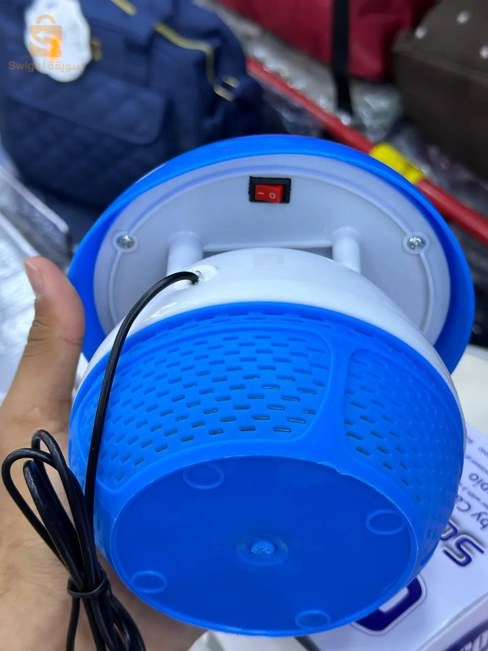 مصيدة الذباب والبعوض