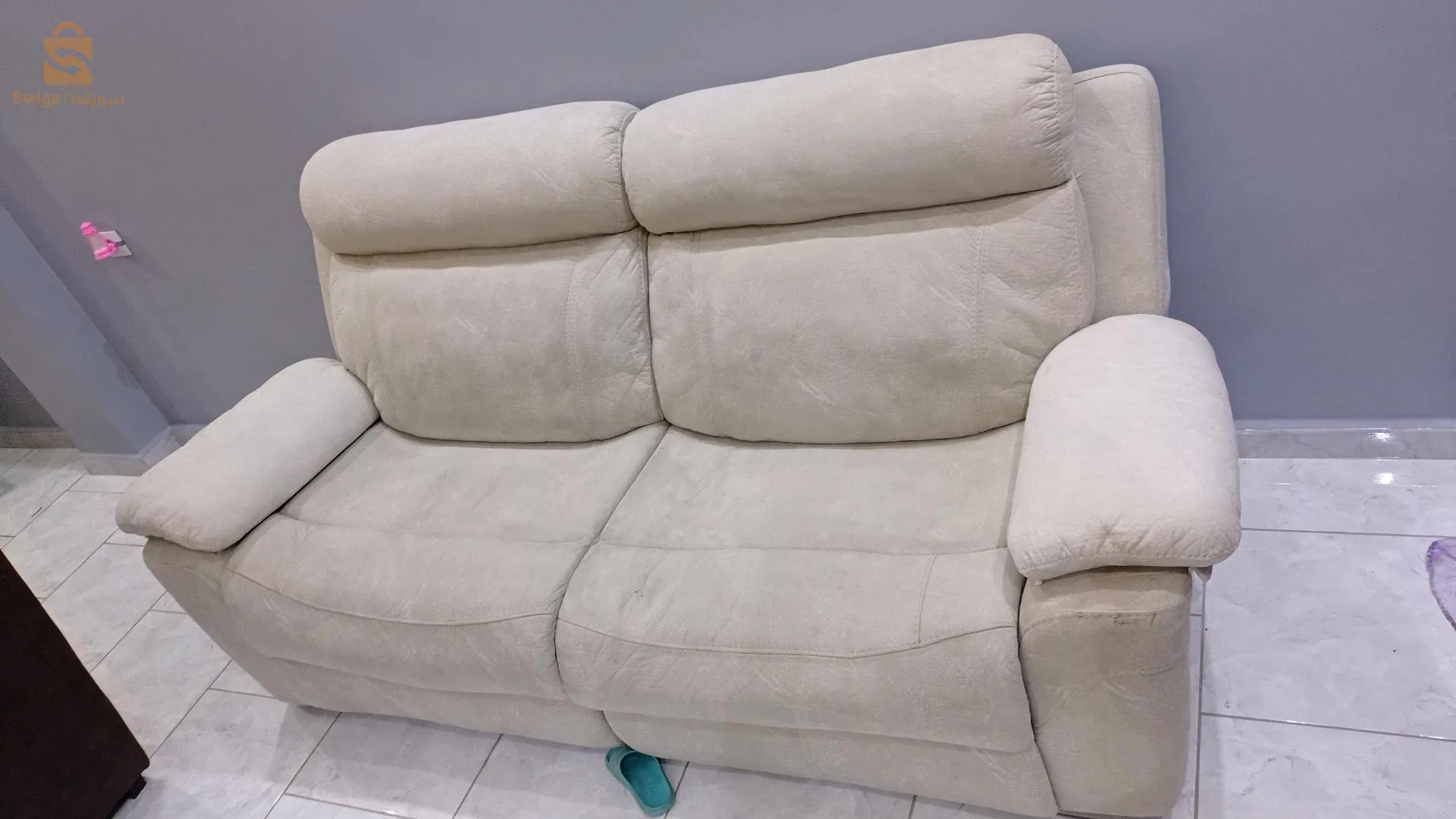 اريكة كهربائية