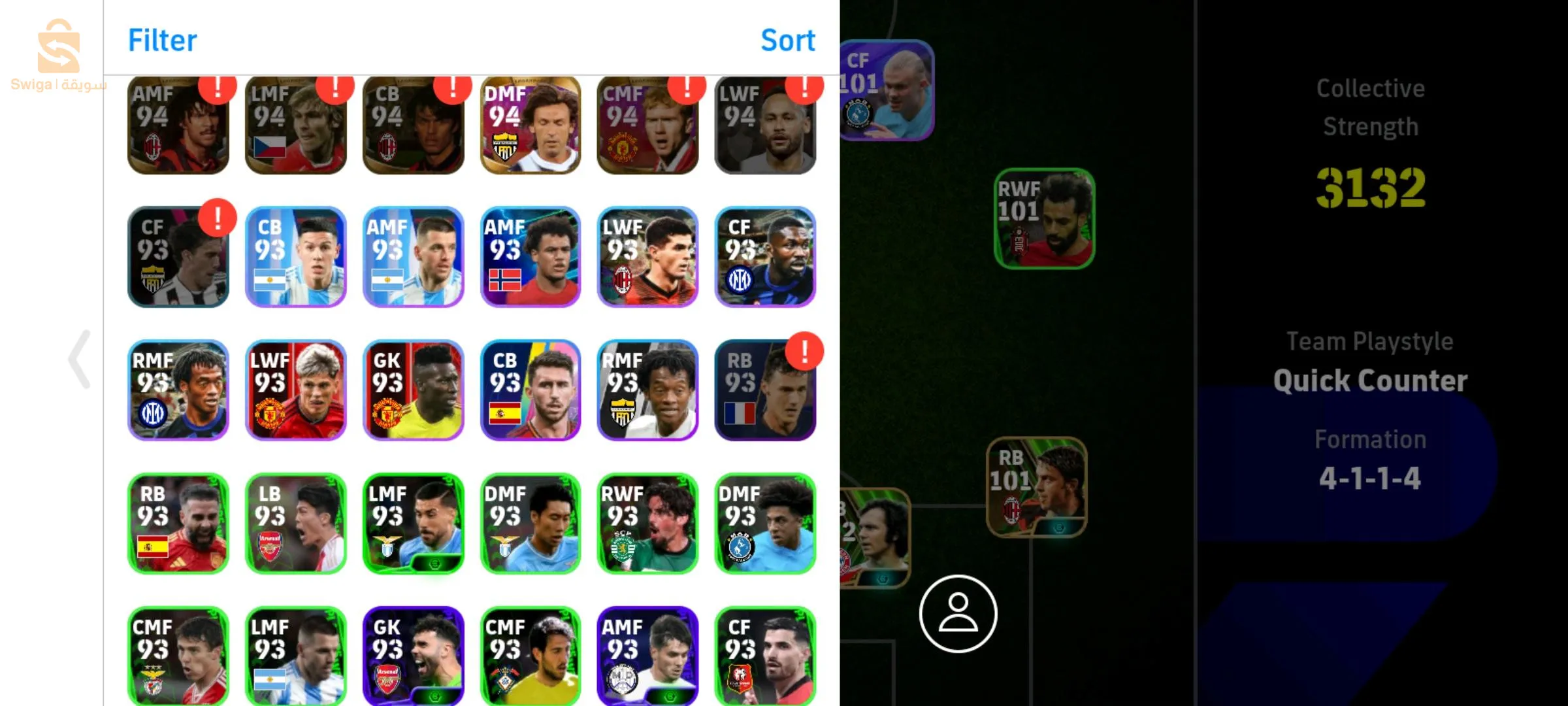 E football account