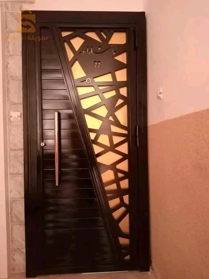 شركة RHM