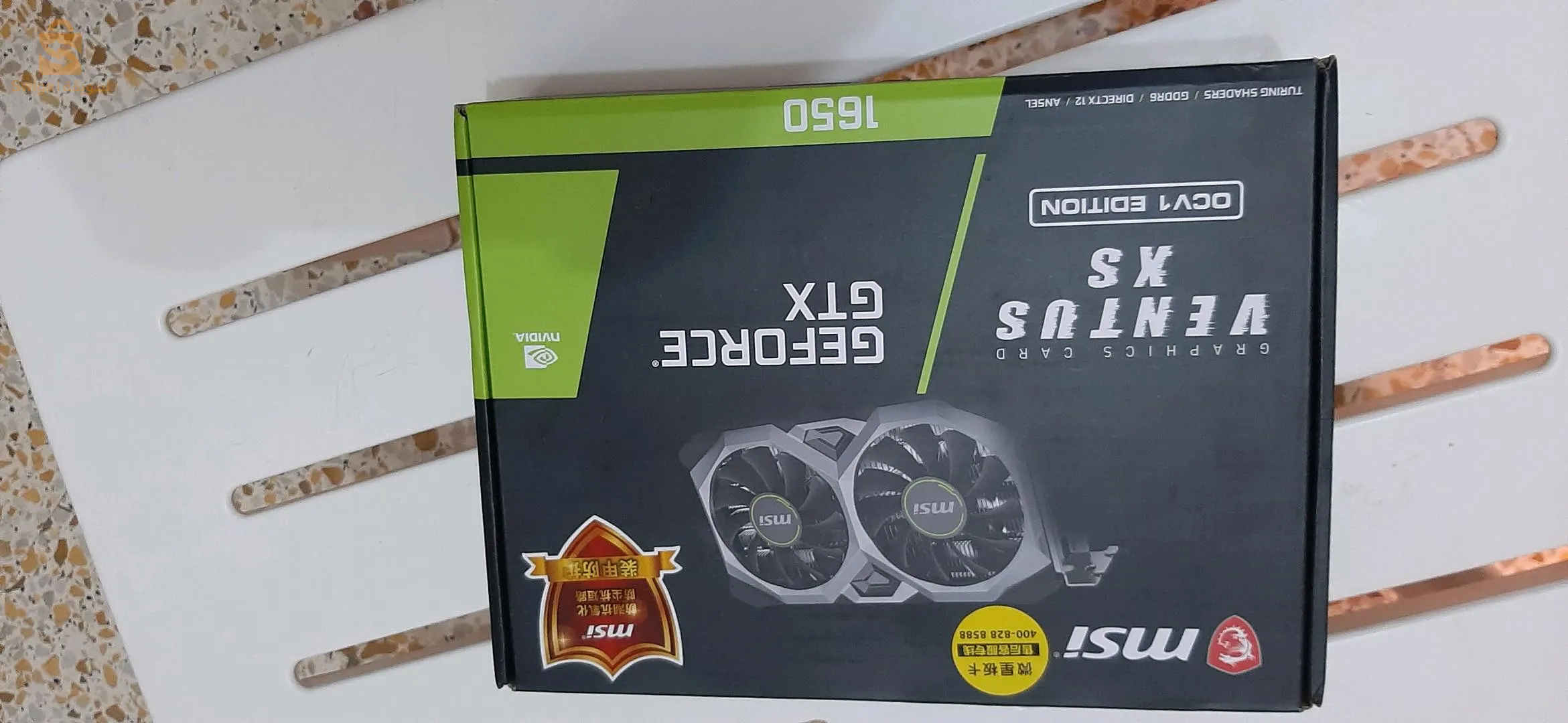 gtx 1650