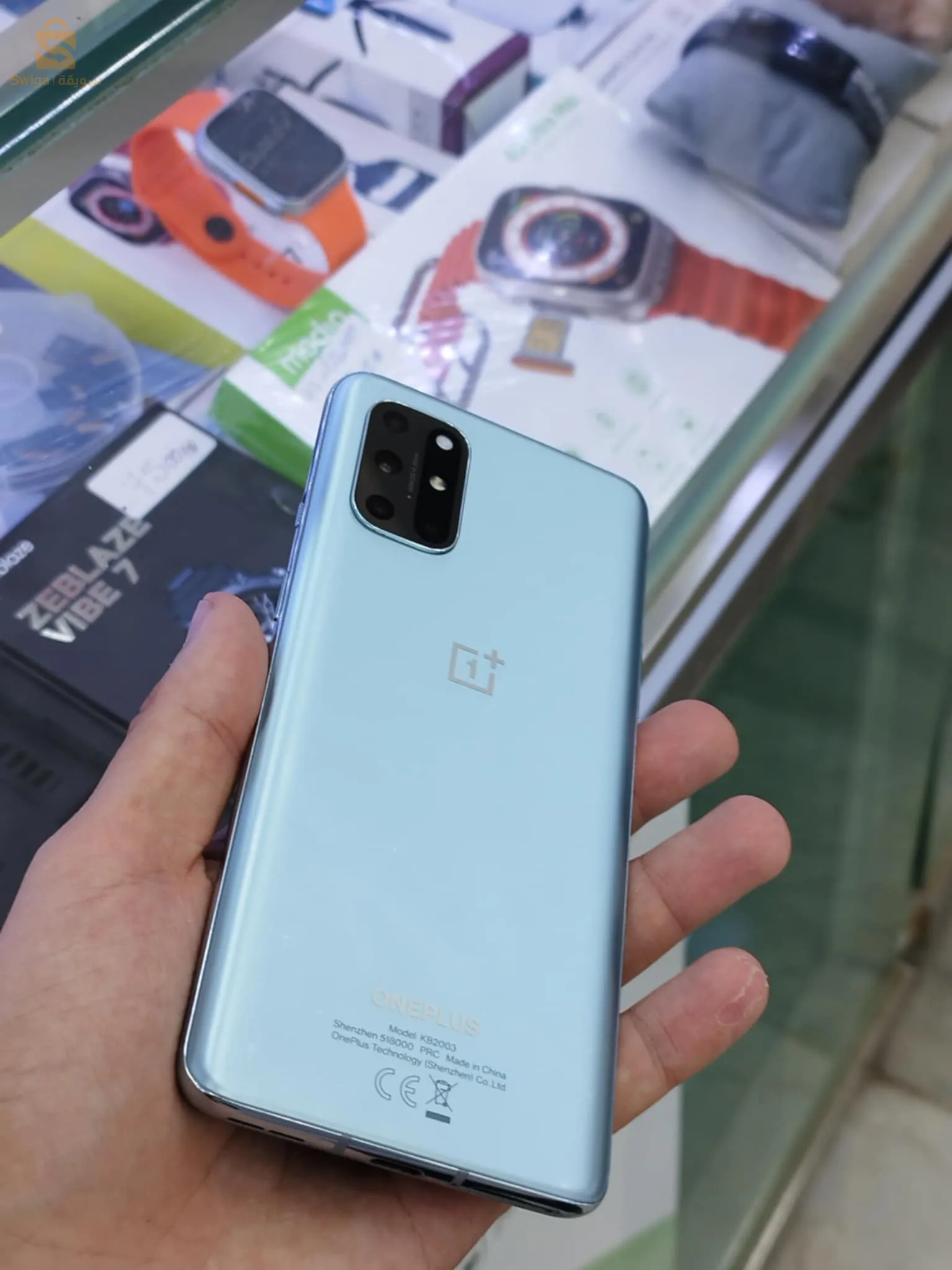 OnePlus 8t