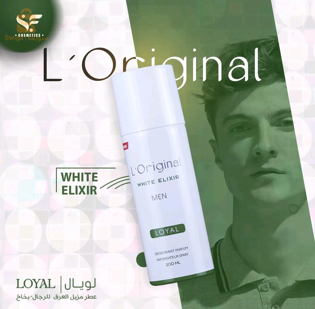 اكتشف الجاذبية مع ممزيل العرق loyal king 👑 و signature و l'original 
رائحة فريدة 
حماية فعالة مقاومة للتعرق لمدة طويلة 
تركيبة لطيفة على البشرة