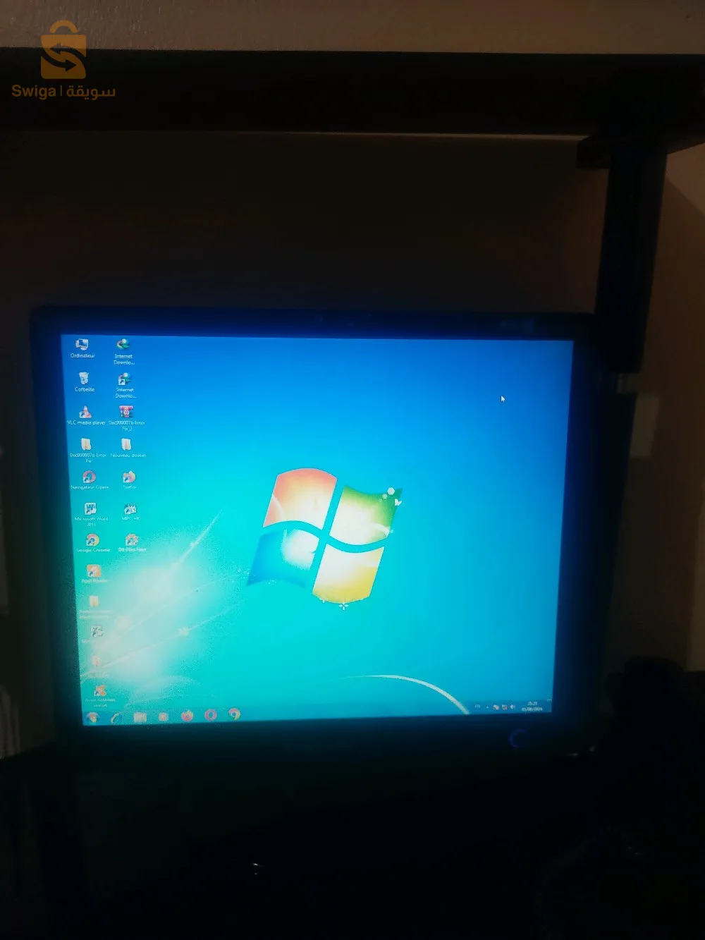 بلدية بن عزوز ولاية سكيكدة