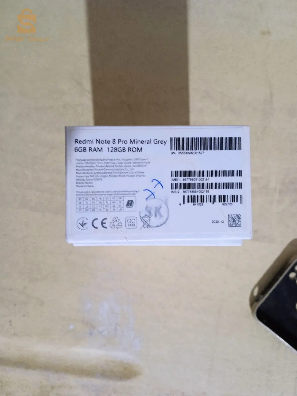 هاتف redmi note 8 pro للبيع فيه تشقق في الكاج اريار كما هو موضح في الصورة اما الباقي 10/10 معاه الكرطونة وشارجور وانتي شوك
المكان: ولاية بسكرة