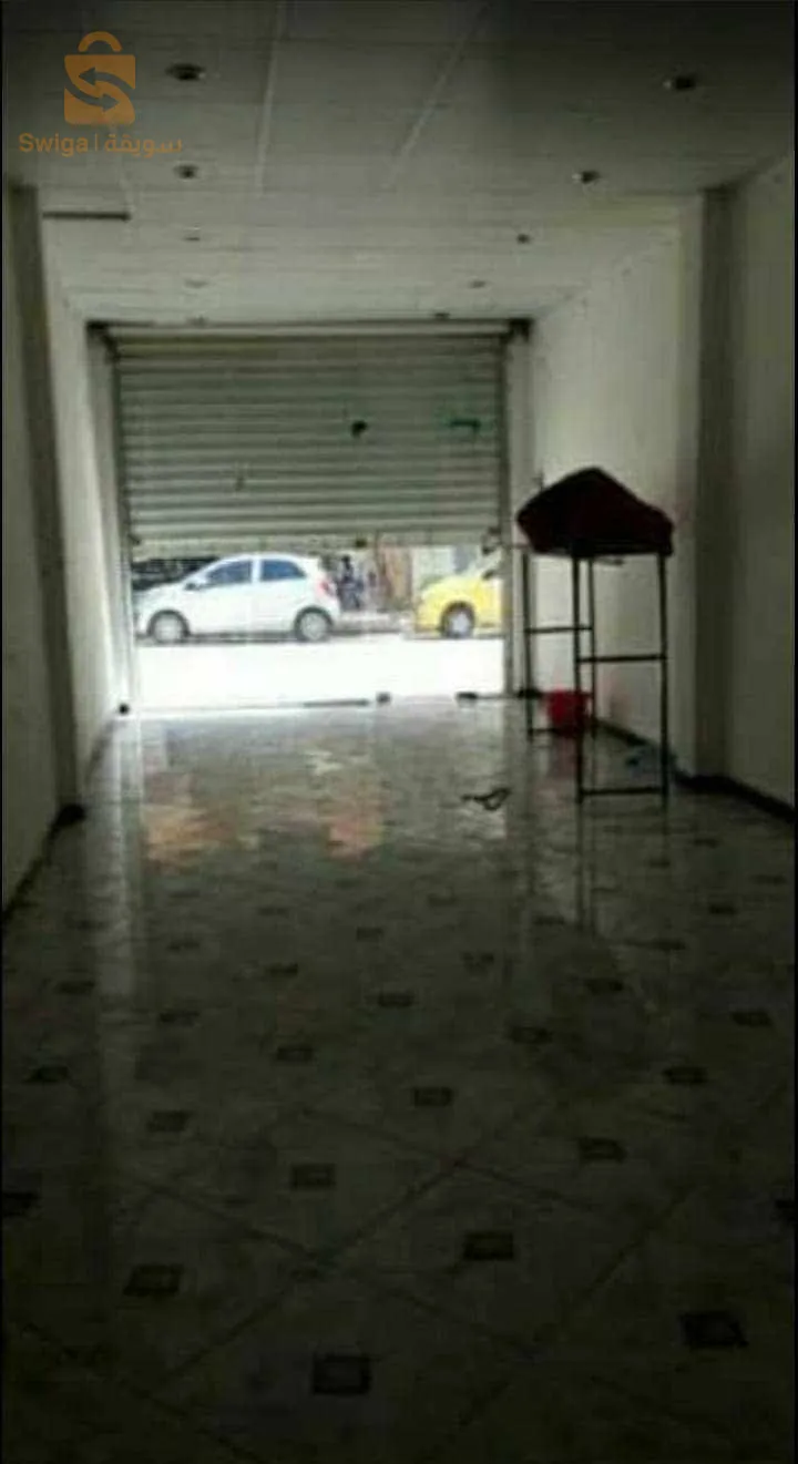 كراء محل تجاري