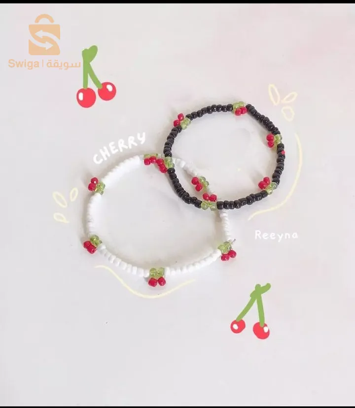 اكسسوارات خرز 🍒