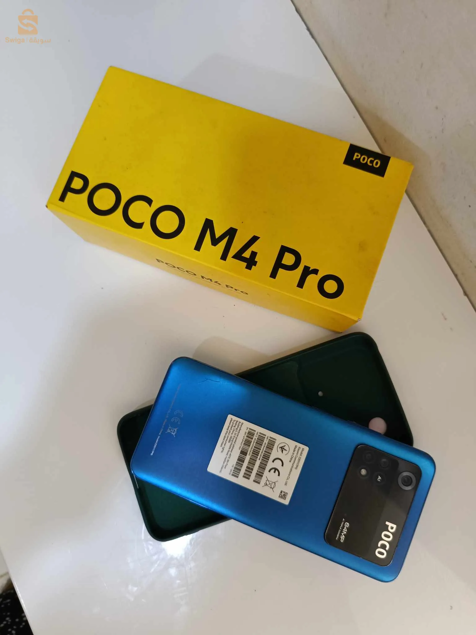 Poco M4 pro