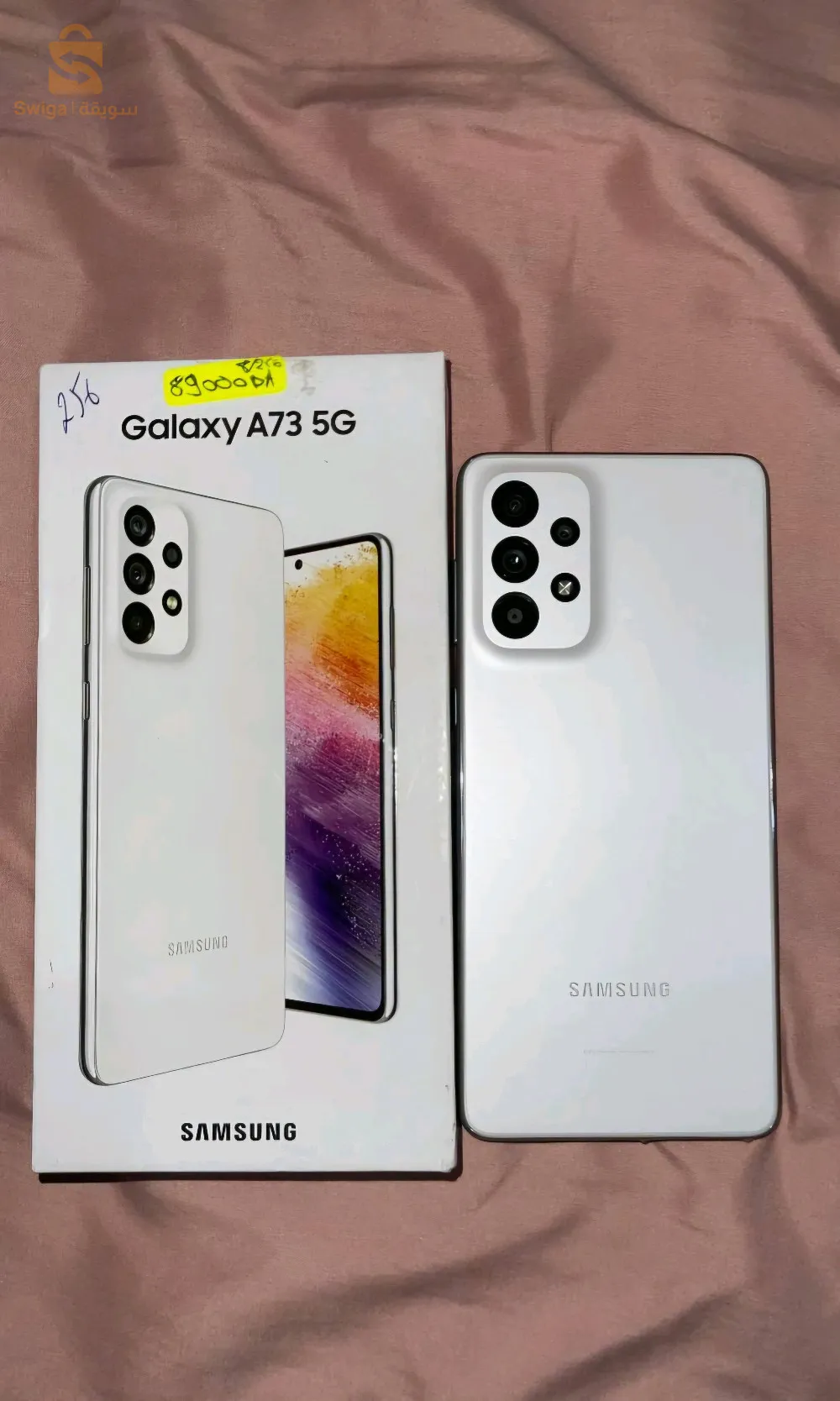 samsung galaxy A73 5g