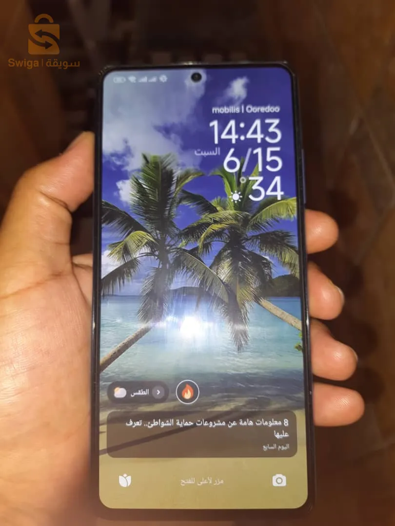 رادمي نوت 12 برو بليس .5G