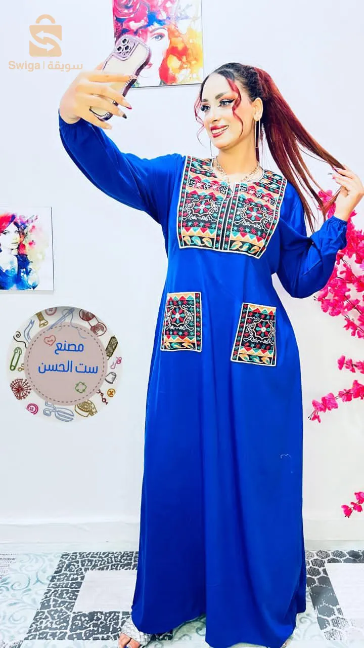سلعة❤❤ مصرية🇪🇬🇪🇬 100% قطن👌👌 مصري
التواصل 0655700696