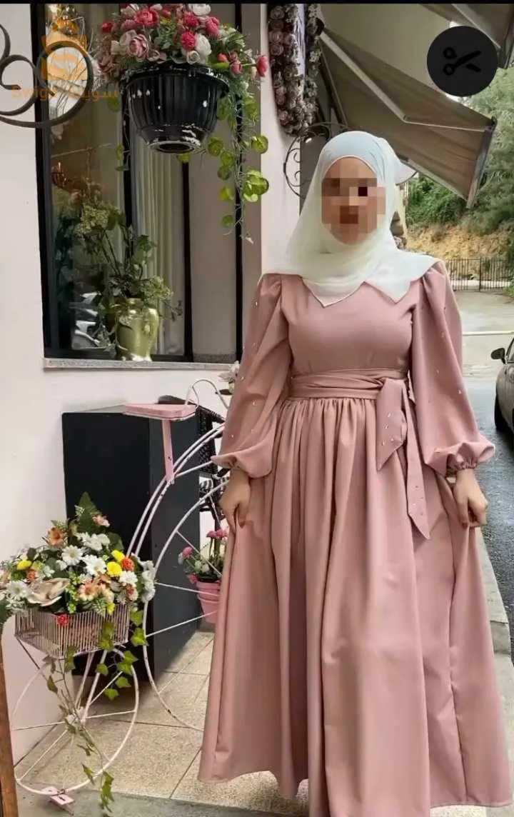 غوب حجاب