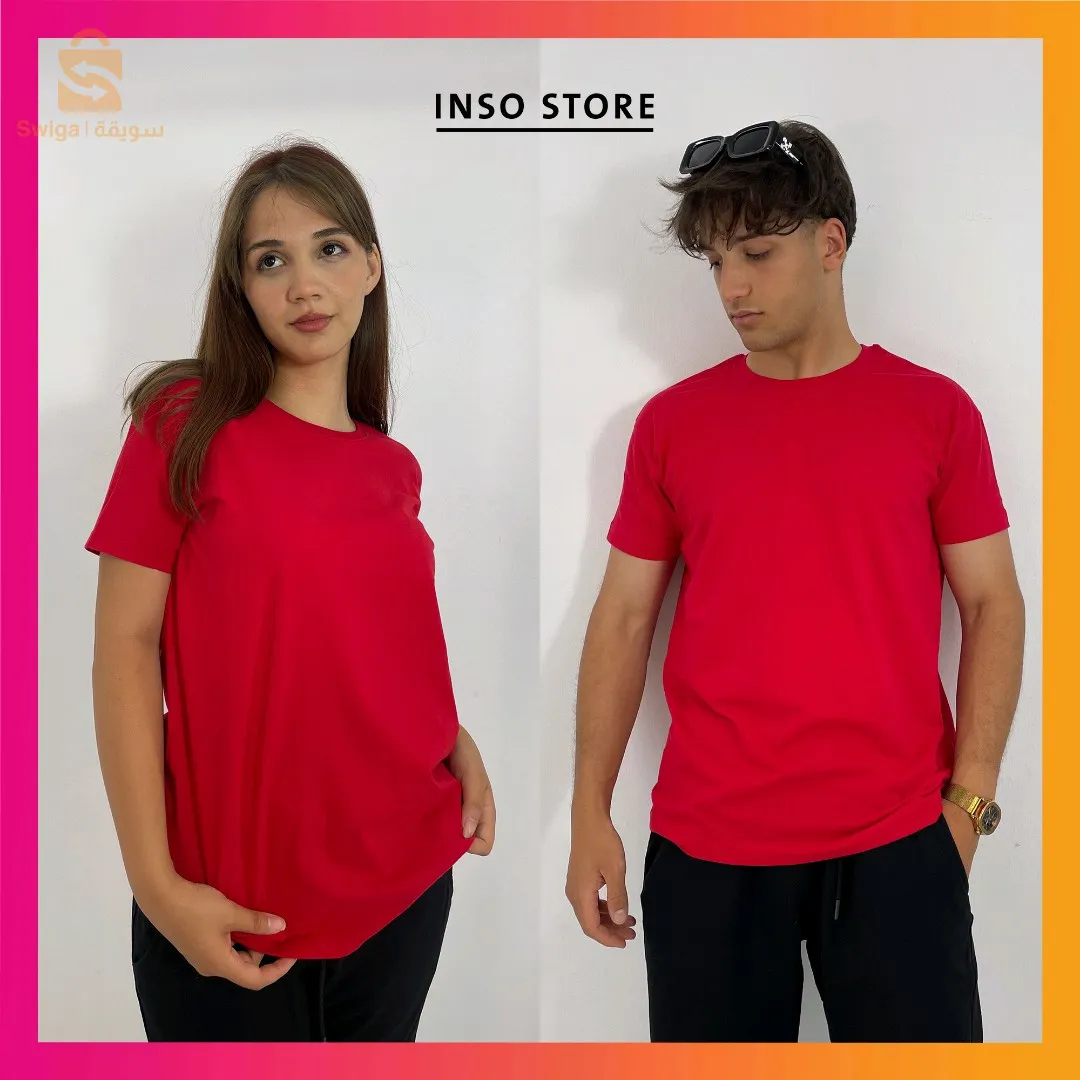 Tshirt Regular