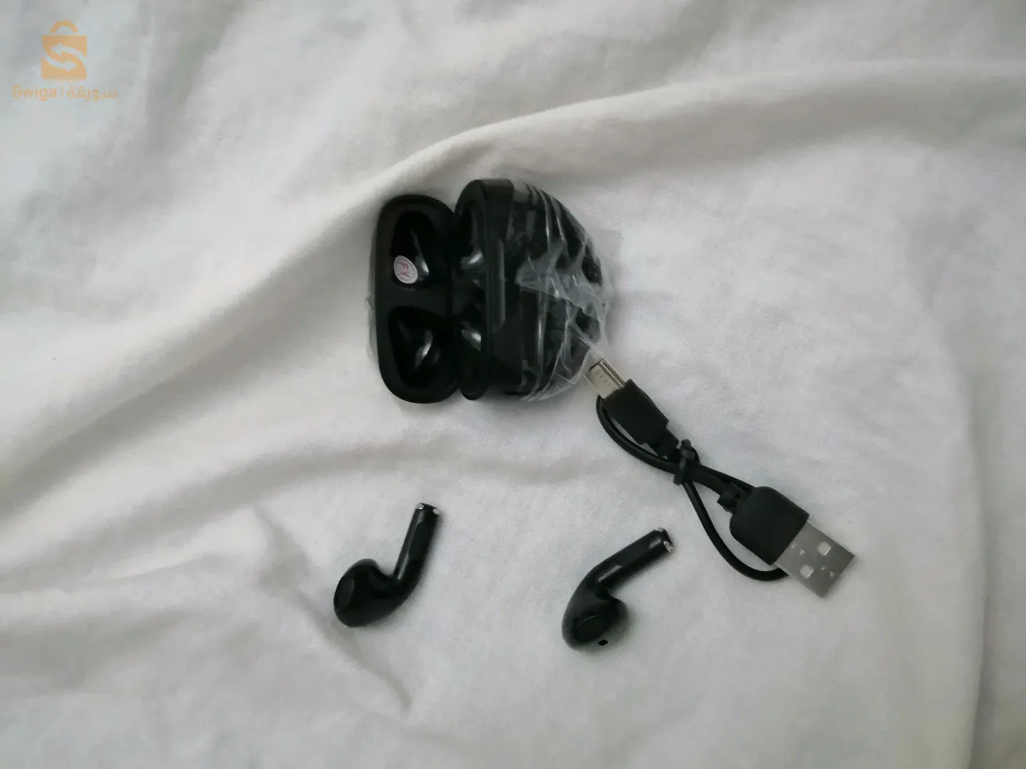 حي الإقامة رقم 20 غليزان