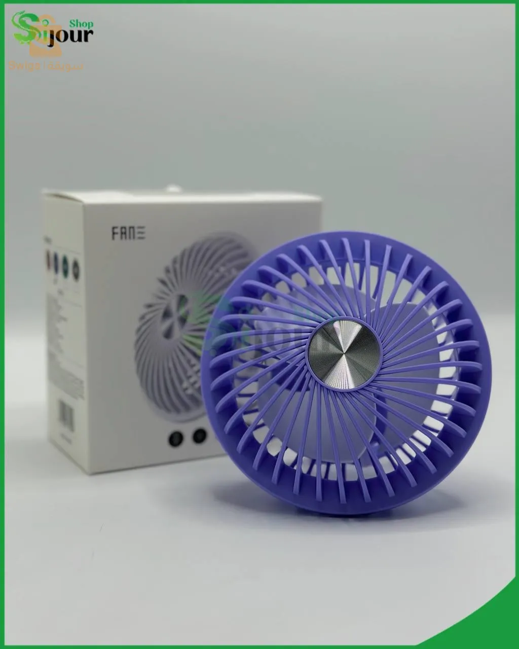 مروحة دائرية قابلة للشحن