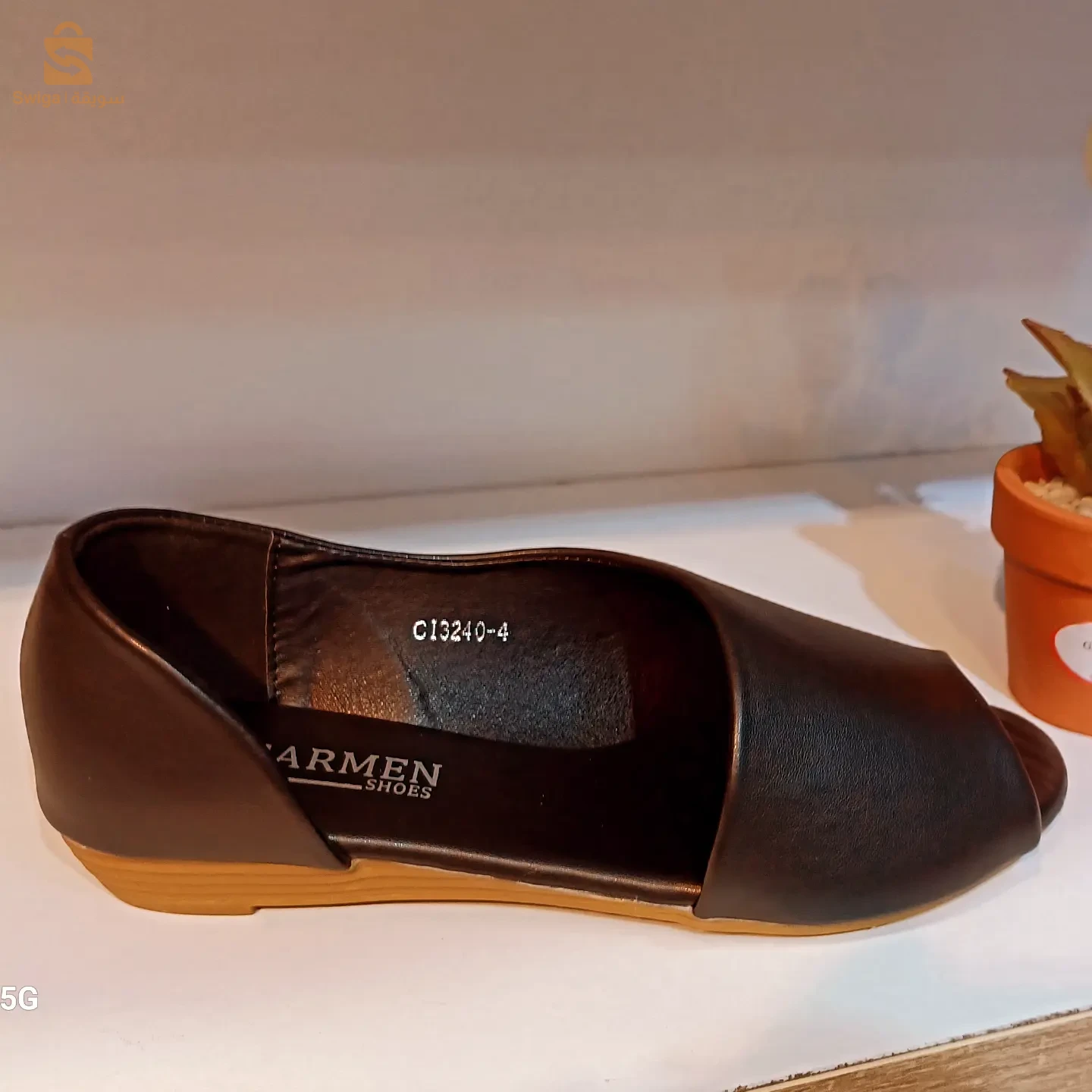 ferah ahmed Ruchbain