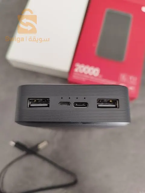 بابور لانك رادمي