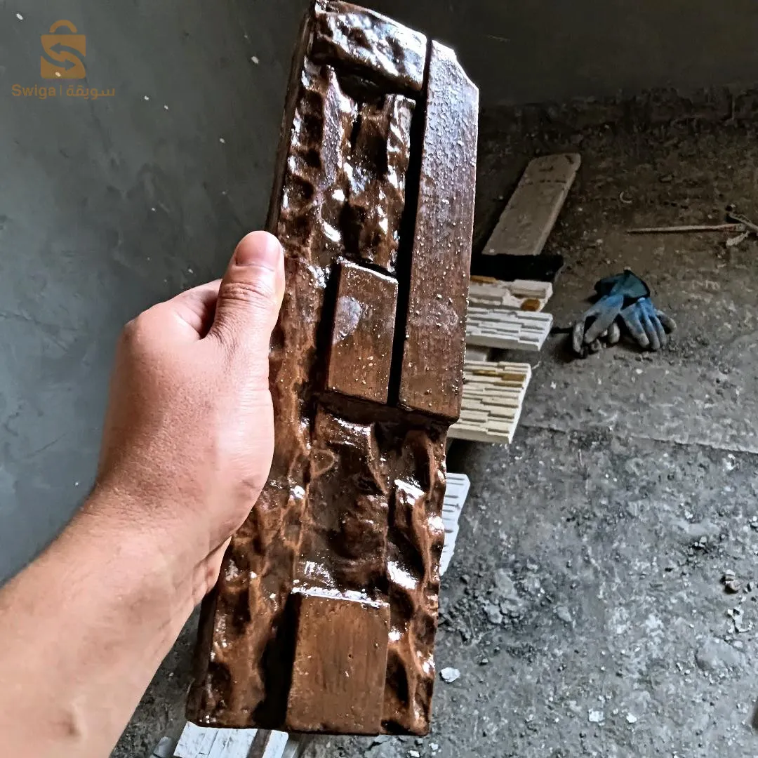 فوصبيار 🪨 للديكور الداخلي للمنازل