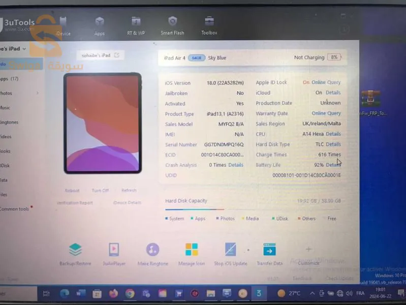 IPad Air 4 génération 😍
