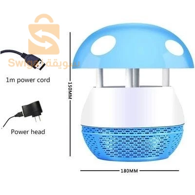 مصيدة الذباب والبعوض