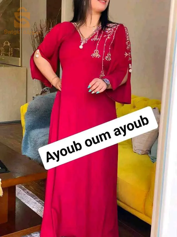 جبة